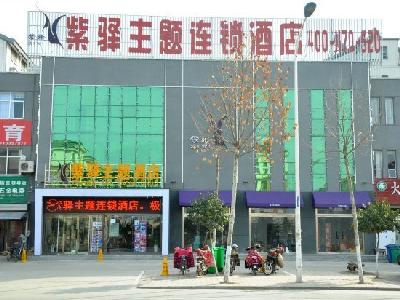 Linyi ziyi theme hotel chain